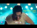 High Rated Gabru Lyrical Video   Nawabzaade   Varun Dhawan   Shraddha Kapoor   Guru Randhawa