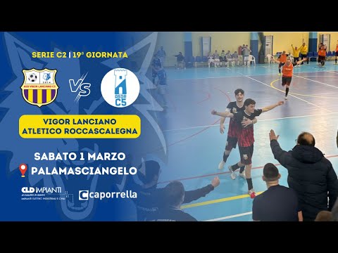 Serie C2 | Vigor Lanciano - Atletico Roccascalegna 3-1 (Gol & Highlights) | 19ª Giornata 2024/2025