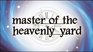 【鏡音レン】master of the heavenly yard【鏡音リン】