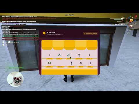 gta sa 2023 01 07 18 47 32 64