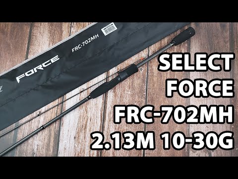  Спінінг Select Force FRC-702MH 2.13m 10-30g Fast