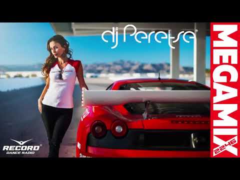 Танцевальные Хиты 2019 от RADIO RECORD✅ MEGAMIX #2246 by DJ Peretse 🌶