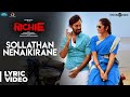 Richie Sollathan Nenaikirane Song Natty Lakshmi Priyaa Chandramouli B Ajaneesh Loknath