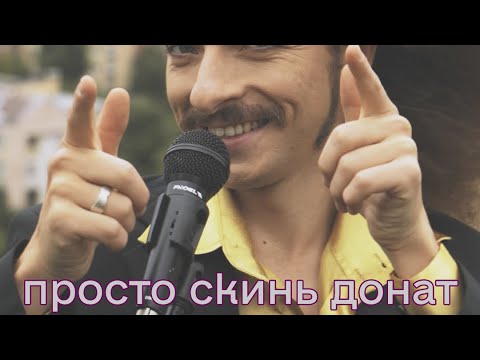 Прев'ю відео