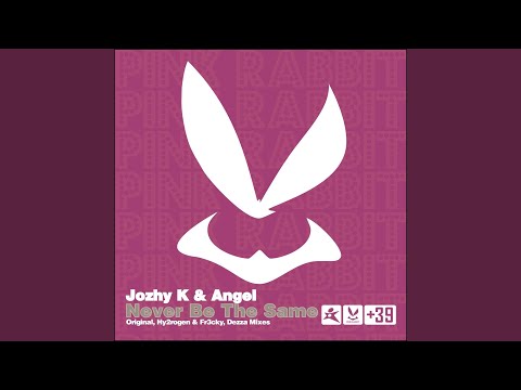 Never Be the Same (Dezza Remix)