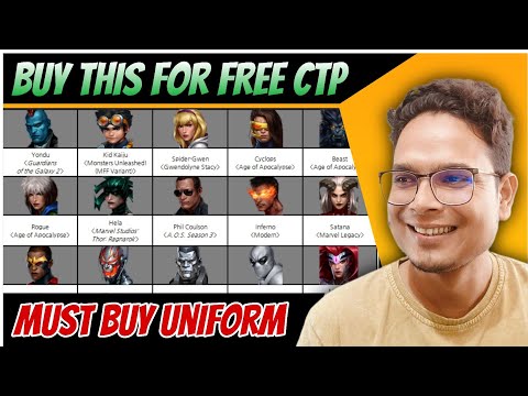 REMINDER 🚨 DON'T MISS THIS GOLD UNIFORMS