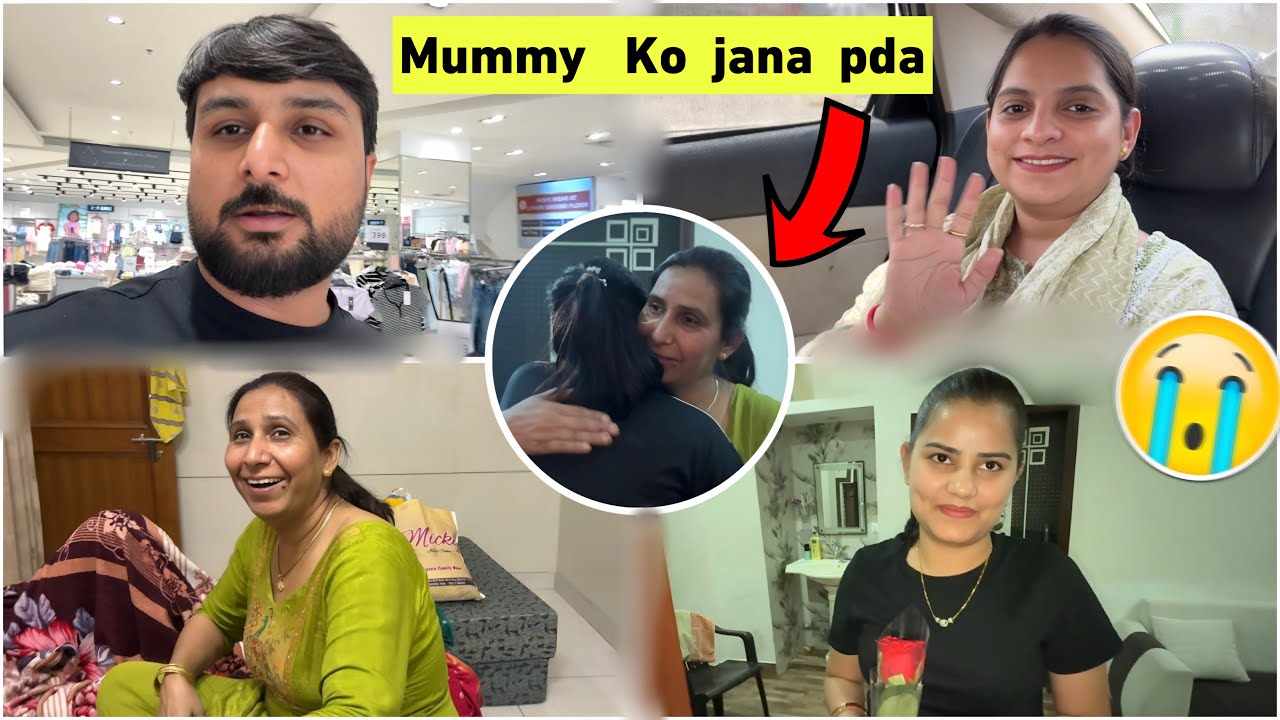 Mummy  Ko  Jana  Pda 💔🥹