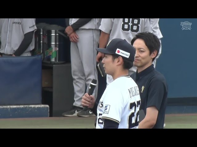 【ファーム】バファローズ・村西良太投手ヒーローインタビュー 6月15日 オリックス・バファローズ 対 くふうハヤテベンチャーズ静岡