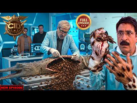 मगरमच्छ के अंदर छुपा था डरावना Cockroach Monster || CID || Best of CID || New Episode 2026 || #cid