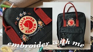 fjallraven kanken sew on patch