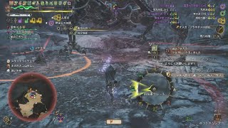 オメガ・タンク？