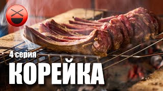 Казан мангал.. о сталиком ханкишиевым