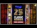 Top 25 Classic Songs Bengali Movie Songs Video Jukebox Best Of Bengali Songs