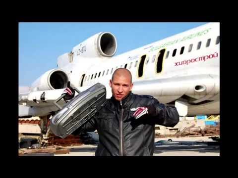 Dreben G feat. OG -  Shte vzema tvoq dql