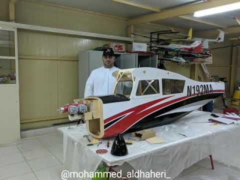 Pilot RC DECATHLON 47% 180"   maiden fly