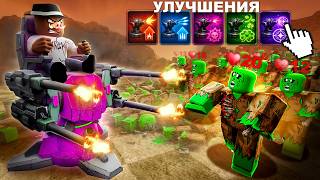 Download lagu 😰 FORTIFIED MY BASE WITH RANDOM WEAPONS in ROBLOX!   FixPlay! mp3