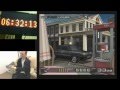 24H1CC 1CC 25 Time Crisis 2