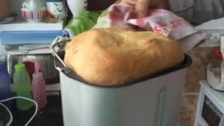 Bread with Tefal Uno