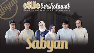 Download lagu ESWE BERSHOLAWAT WITH SABYAN (ATHOUNA EL THOFUNI) mp3 Download lagu ESWE BERSHOLAWAT WITH SABYAN (ATHOUNA EL THOFUNI) mp3
