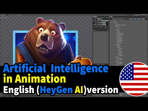 Artificial Intelligence in Animation. Spine 2D + AI. Stable Diffusion & Midjourney. HeyGen Version
