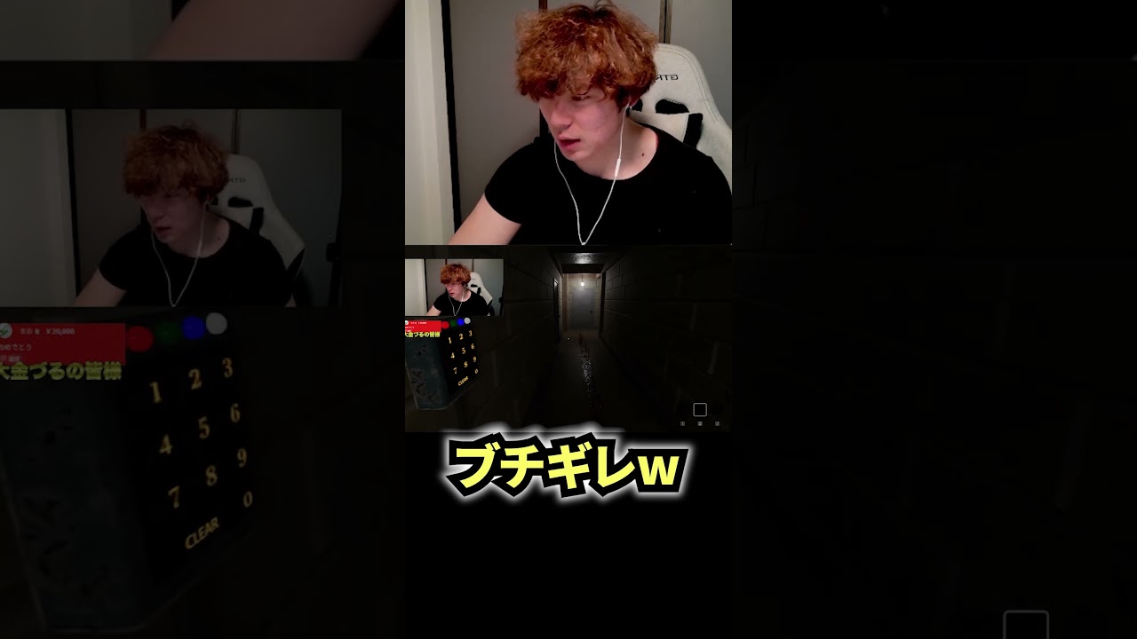 店長筋肉退治？