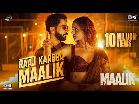 Raaj Karega Maalik Lyrics – Mc Square x Akasa Singh