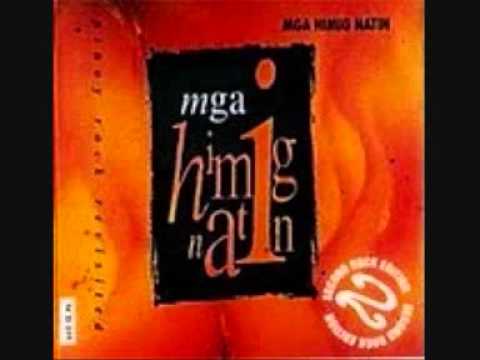 Balatkayo -  Rejects