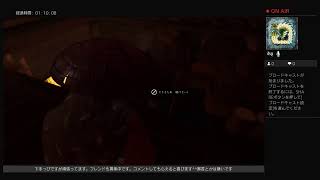 南方仁じゃね～よ！境井仁だよ！今日から上県編4