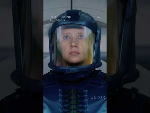 Thumbnail for video: Official Vertical Trailer