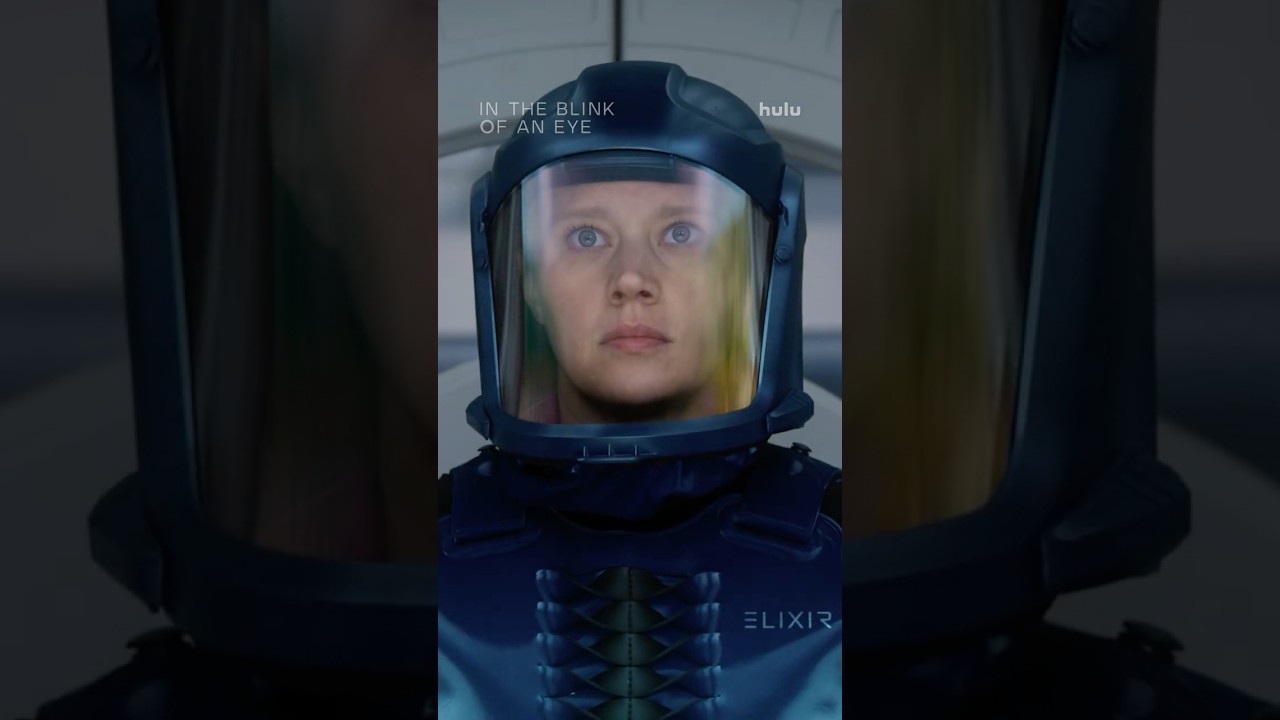 Official Vertical Trailer