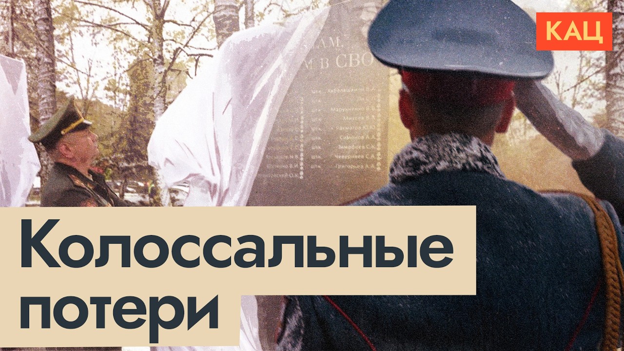 Россия — страна мемориалов | Новый памятник каждые 15 часов (English subtitles) @Max_Katz
