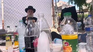 9 ביוני 2024 (רדיו כל האמת) - התמונה מוצגת ישירות מתוך אתר האינטרנט יוטיוב. זכויות היוצרים בתמונה שייכות ליוצרה. קישור קרדיט למקור התוכן נמצא בתוך דף הסרטון