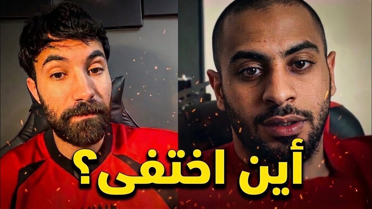 اين اختفى عبودي باد ؟