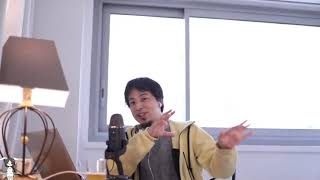 とりあえず乾杯『うぇーすっ』これすき - 【ひろゆき】「優秀に見える」と「優秀である」の違い。馨和 Blancを呑みながら。2021/05/23 D20