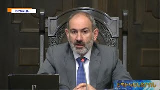 «Կորոնավիրուսի տարածման տեմպը դարձել է խիստ անհանգստացնող». Նիկոլ Փաշինյան