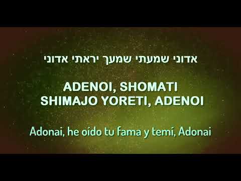 Musica Cabalística Adenoy Shomati