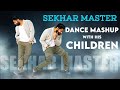 Sekhar Master Dance Mashup With His Children Mashup Dance Sekhar Studio