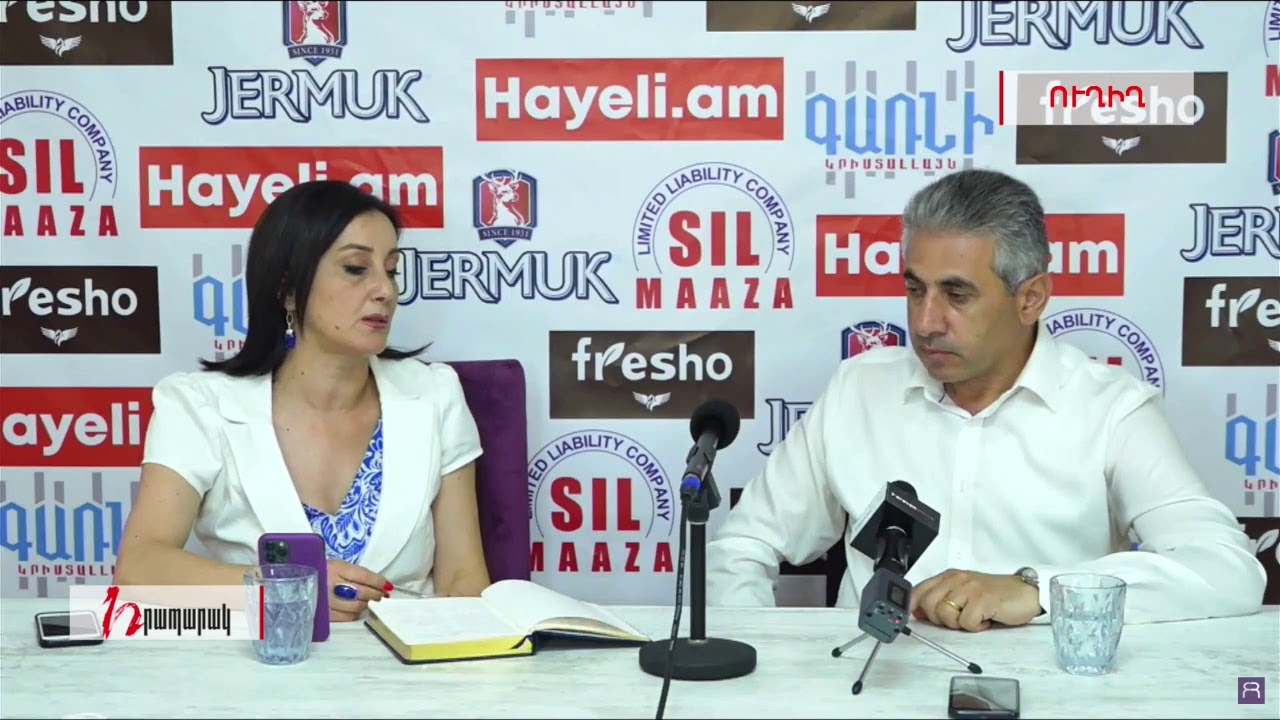 Նիկոլն Ալիևի հետ իրականացրել է «թրաֆիքինգ». Էդգար Ղազարյան