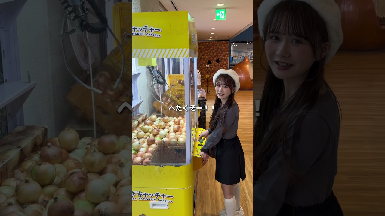 ずっと行きたかった所にやっと行けました！ #shorts