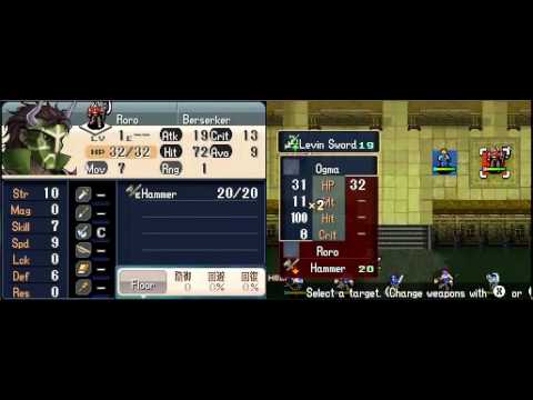Let's Play Fire Emblem 12 Part #19 - Trororororo'ed [Chapter 10x]