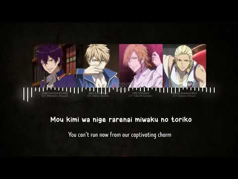 Dance with Devils: Fortuna Warera Shikou Gakuen Seitokai Shikou Gakuen Seitokai