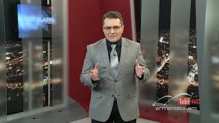 Սուր անկյուն 24.11.2019 - Թողարկում 358 / Sur ankyun