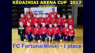 KedainiaiArenaCup-2017_U-9