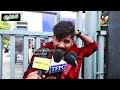 ఆశిష్ మూవీకి ఊహించని టాక్ | Love Me if you Dare Movie Public Talk | Indiaglitz Telugu - Video