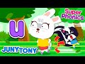 ⭐Super Phonics | u Song | Bunny’s Fun and Cute Buddies | Phonics Song for Kids | JunyTony