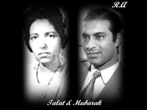 Film Badal Aur Bijli 1956 Raat kitni haseen Singers:Talat Mahmood&Mubarak Begum