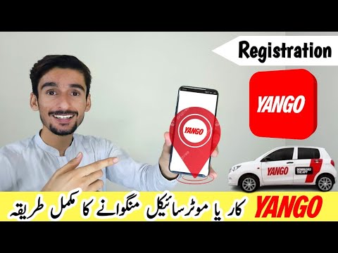 Yango Ride Book karne ka tarika