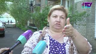 Видео