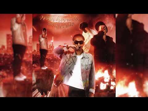 514 Ncine - Wish Her Well Ft.EBK BJAYP,PHUM G5zz,HK (Official Visualizer)(Prod.RUBISDABEAT)