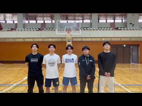 【#城西大学】バスケットボール部紹介動画　#バスケットボール部　#新入生